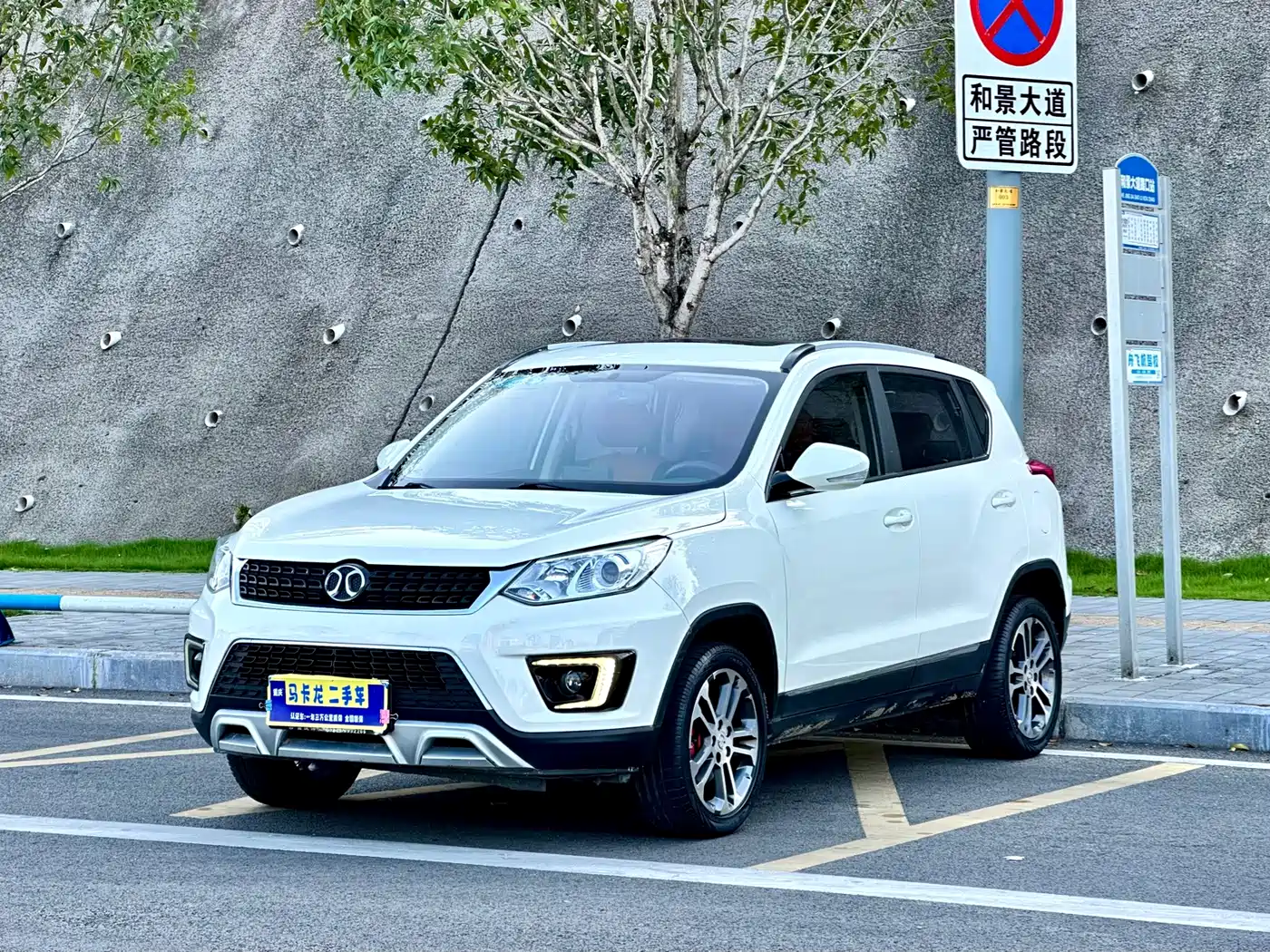 BAIC Senova X35 2016 2016 1.5L Automatic Luxury Edition