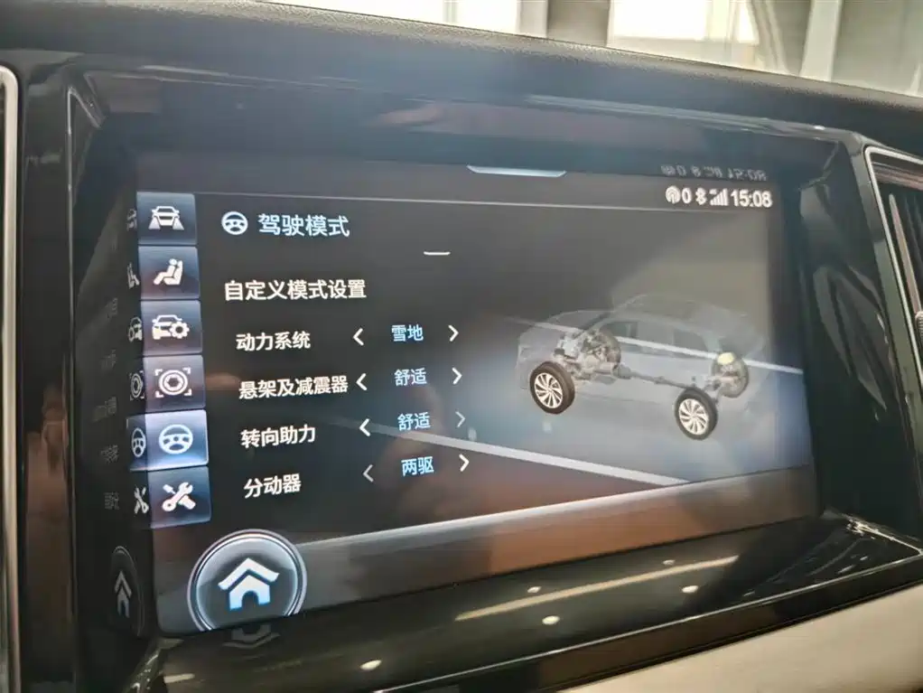 Hongqi HS7 2019 3.0T Automatic 4WD Smart Connection Flag Leader Edition фото 23