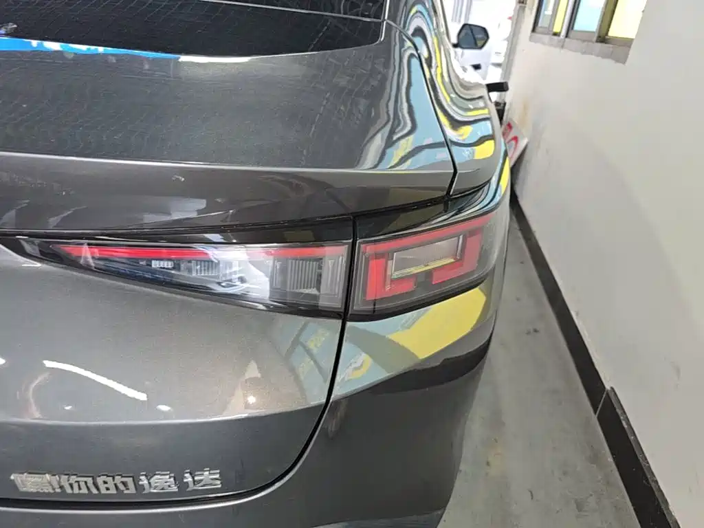 Changan Yida 2024 2023 Blue Whale NE 1.5T GDI DCT Pilot
