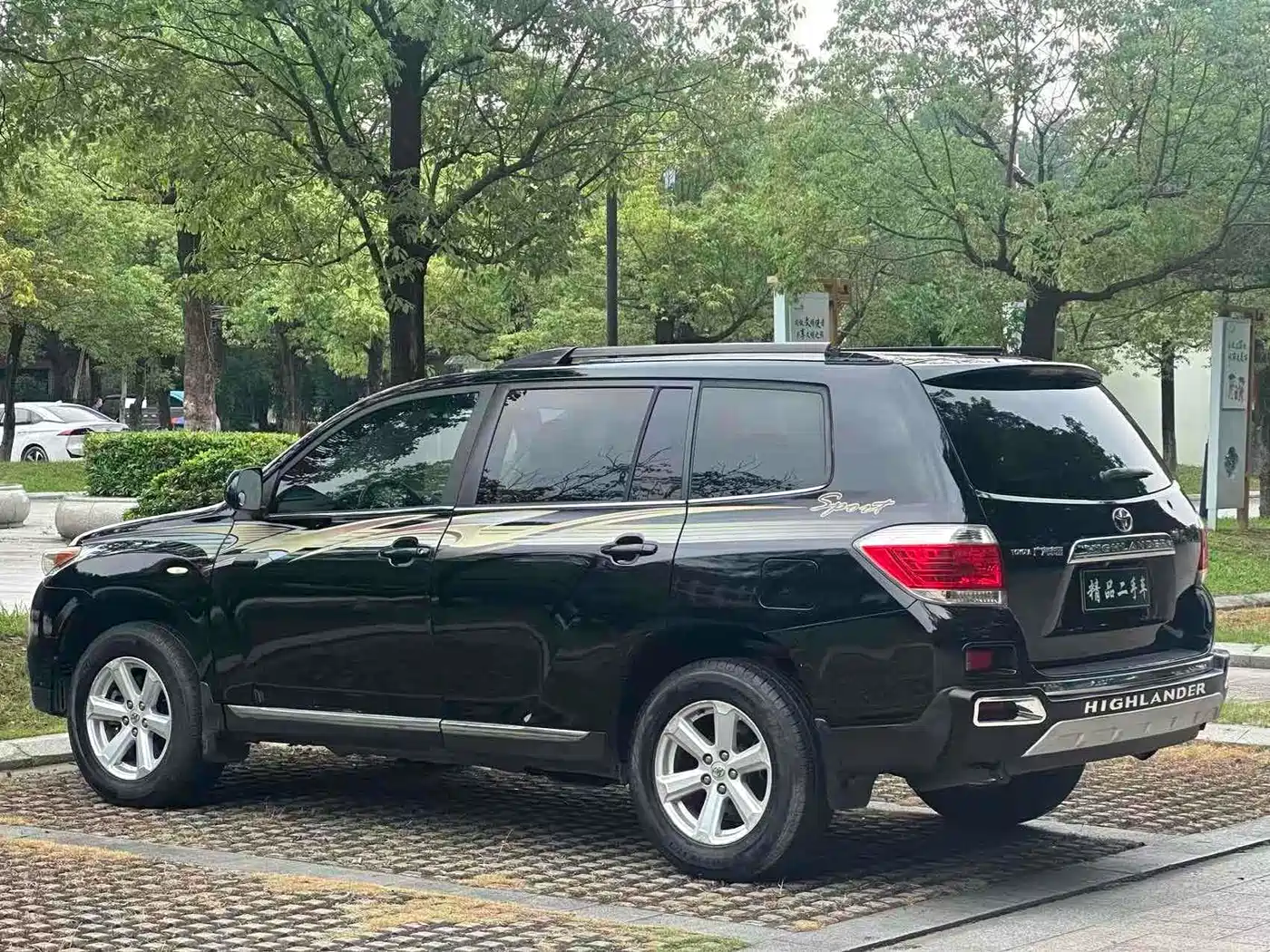 Toyota Highlander 2012 2.7L 2WD 5-seater Elite Edition фото 15
