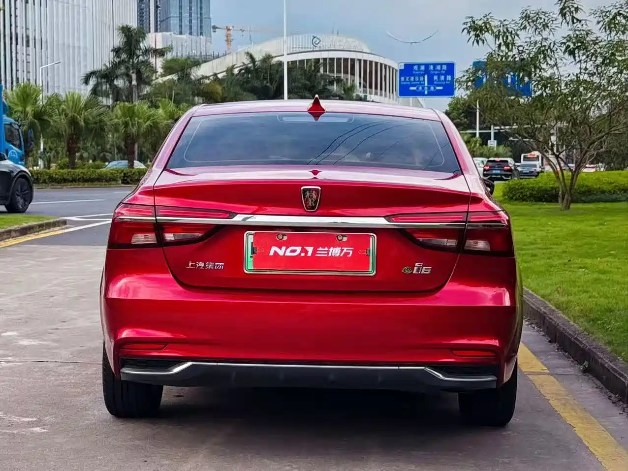 Roewe i6 New Energy 2018 2017 45T Hybrid Connected Smart Enjoyment Edition