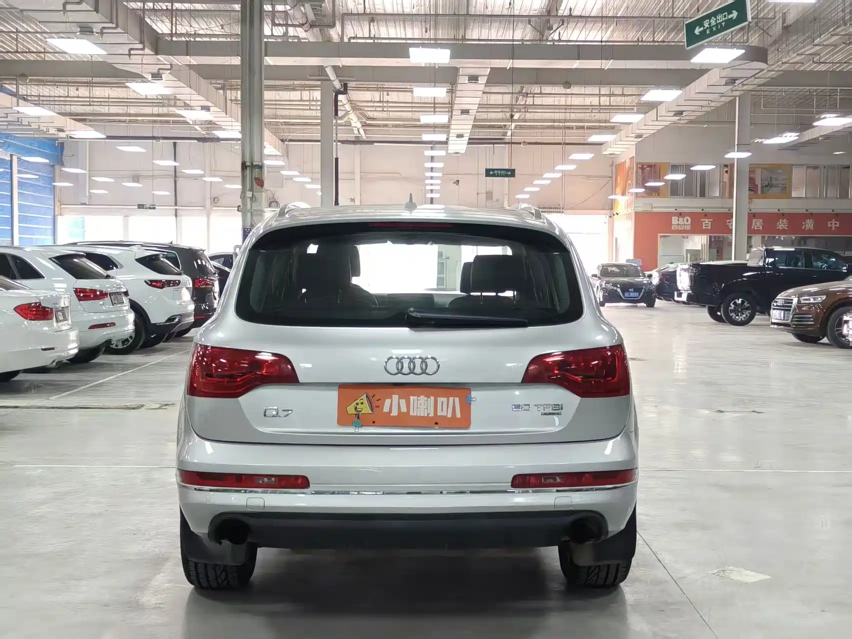 Фото 5 - Audi Q7
