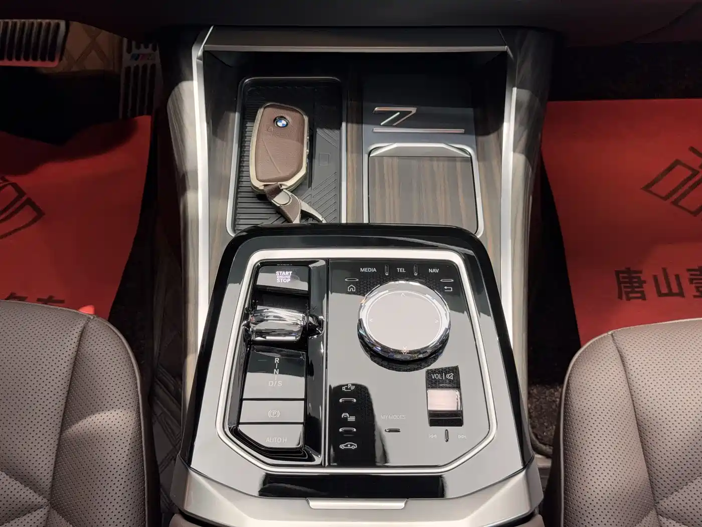 BMW 7 Series 2026 735Li Luxury Package фото 18