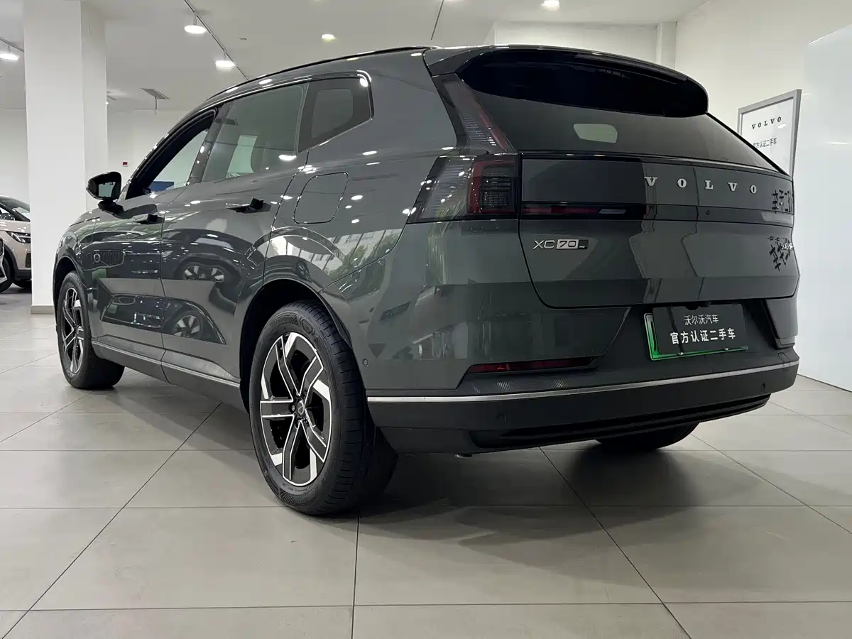 Volvo XC70 Plug-in Hybrid 2026 2026 AWD Extended Range Core