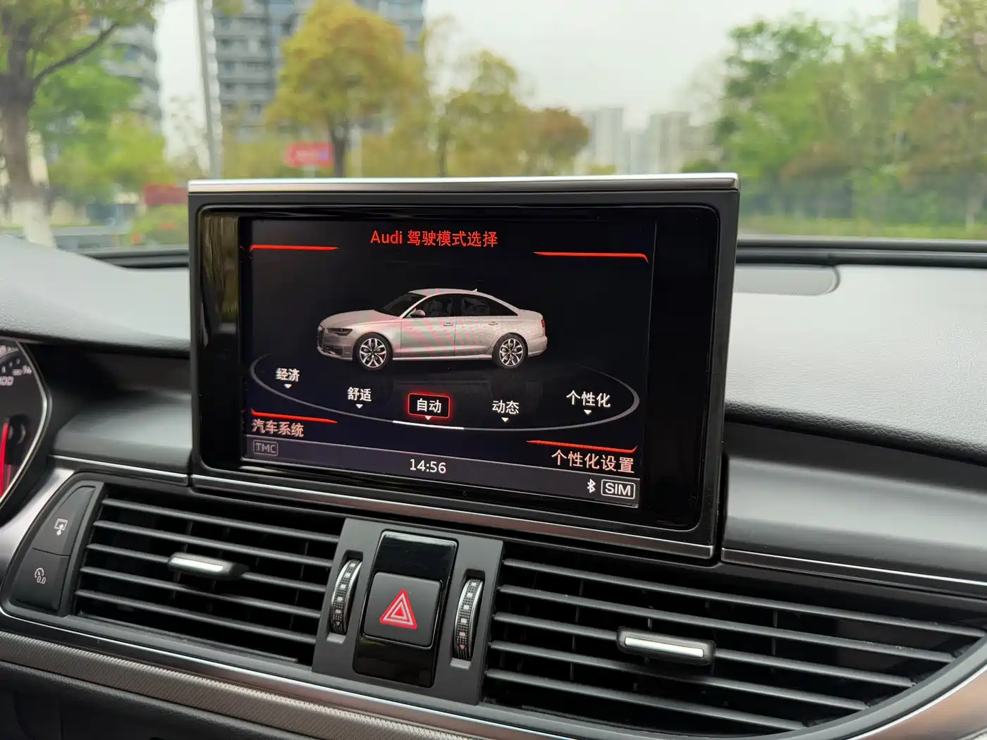 Audi A6L 2018 30th Anniversary TFSI Progressive фото 16