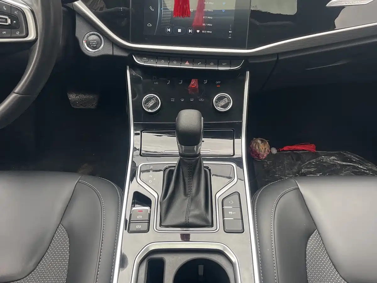 Chery Arrizo GX 2019 2018 Model 1.5T CVT Power Color Edition China V