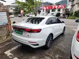 Фото 7 - Geely Emgrand