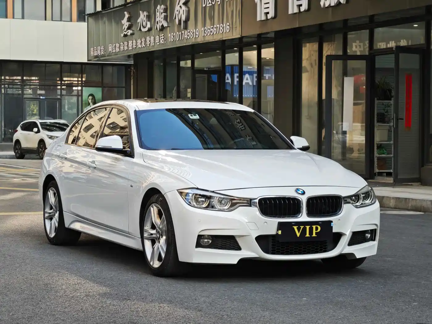 BMW 3 SERIES