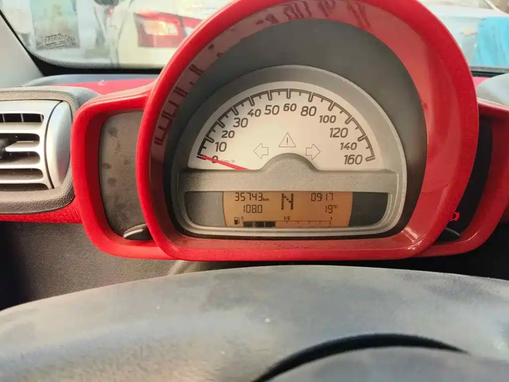 Photo 4 - smart fortwo