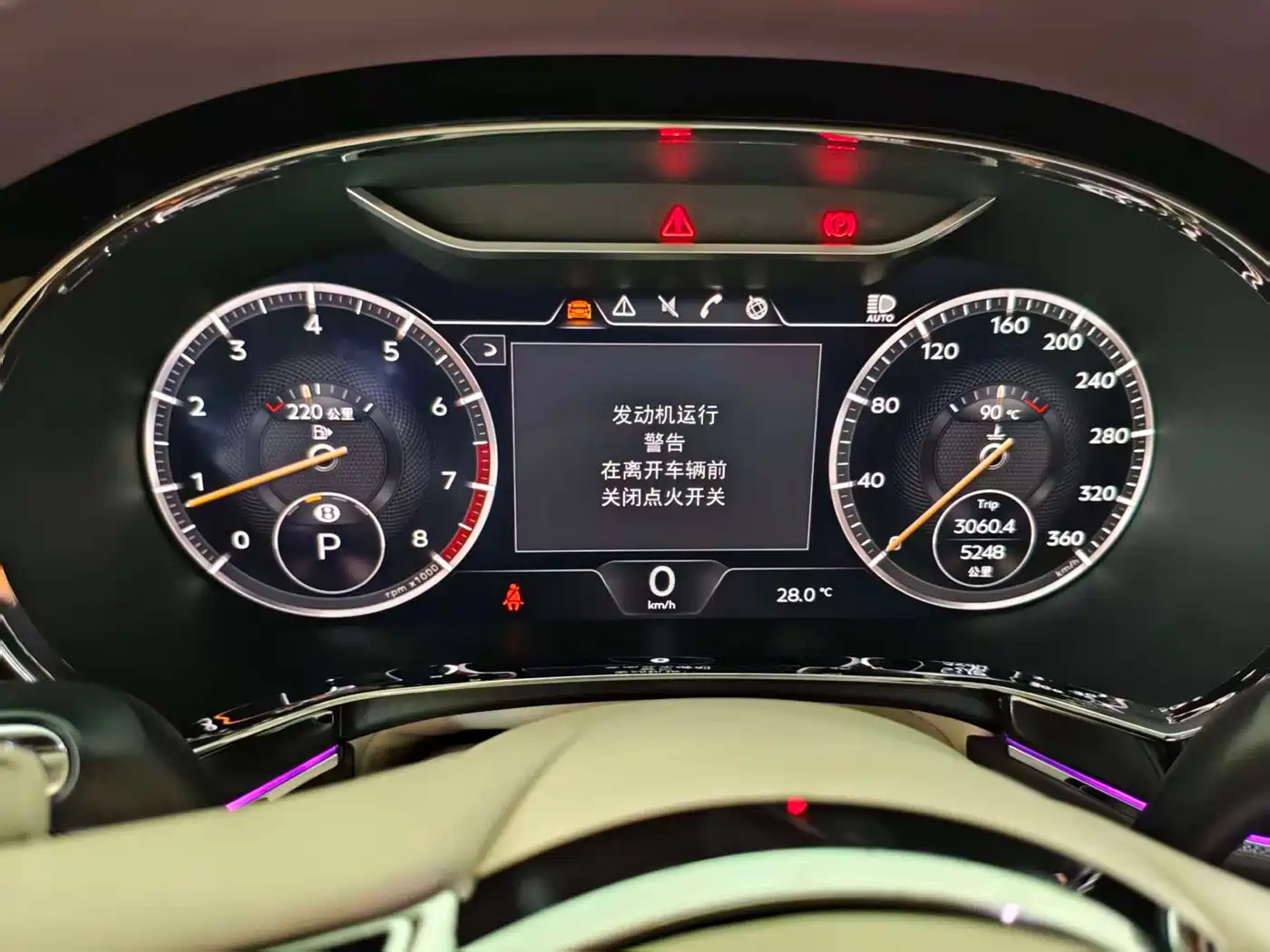 Bentley Continental 2024 2024 GT V8 Edition 8
