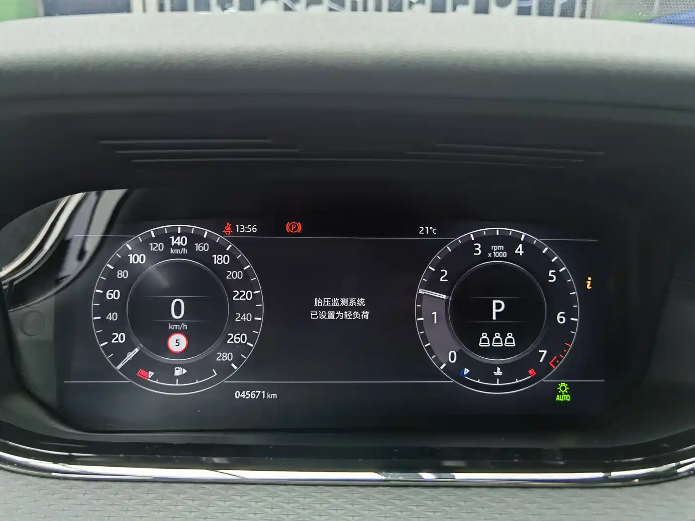 Land Rover Range Rover Evoque 2020 Model 249PS R-DYNAMIC S Gloss Black Sport Edition фото 17