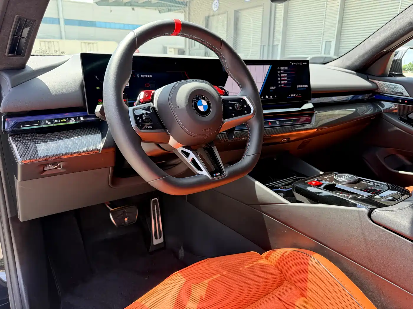 BMW M5 New Energy 2025 M5 фото 7