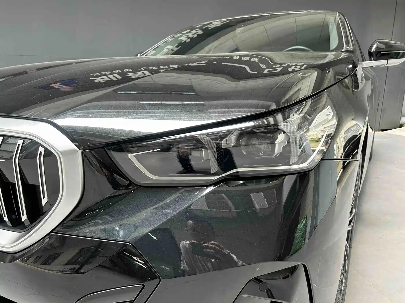 BMW 5 Series 2026 2026 530Li Leading M Sport Package