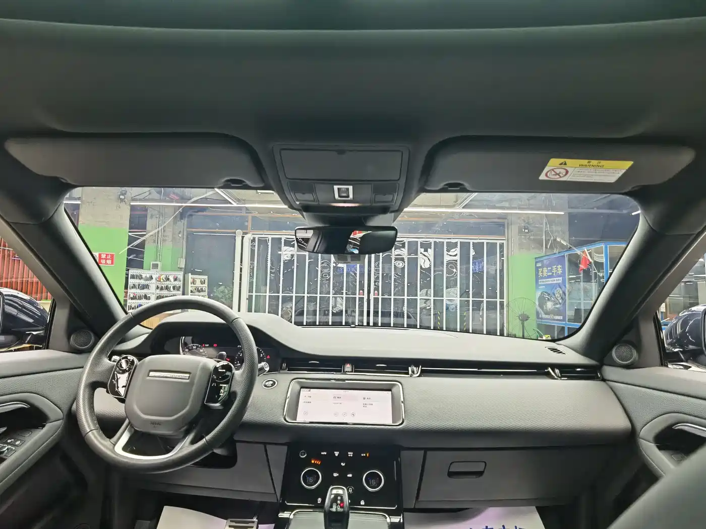 Land Rover Range Rover Evoque 2020 Model 249PS R-DYNAMIC S Gloss Black Sport Edition фото 7