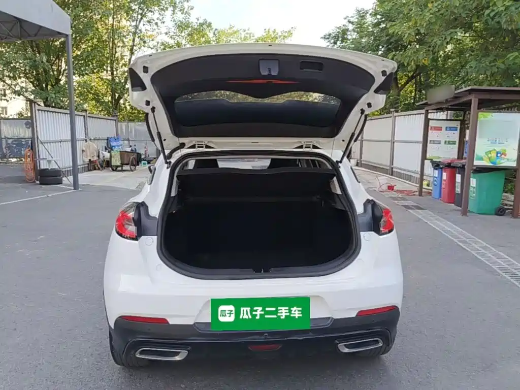 Geely Emgrand S 2022 2021 1.4T CVT Premium