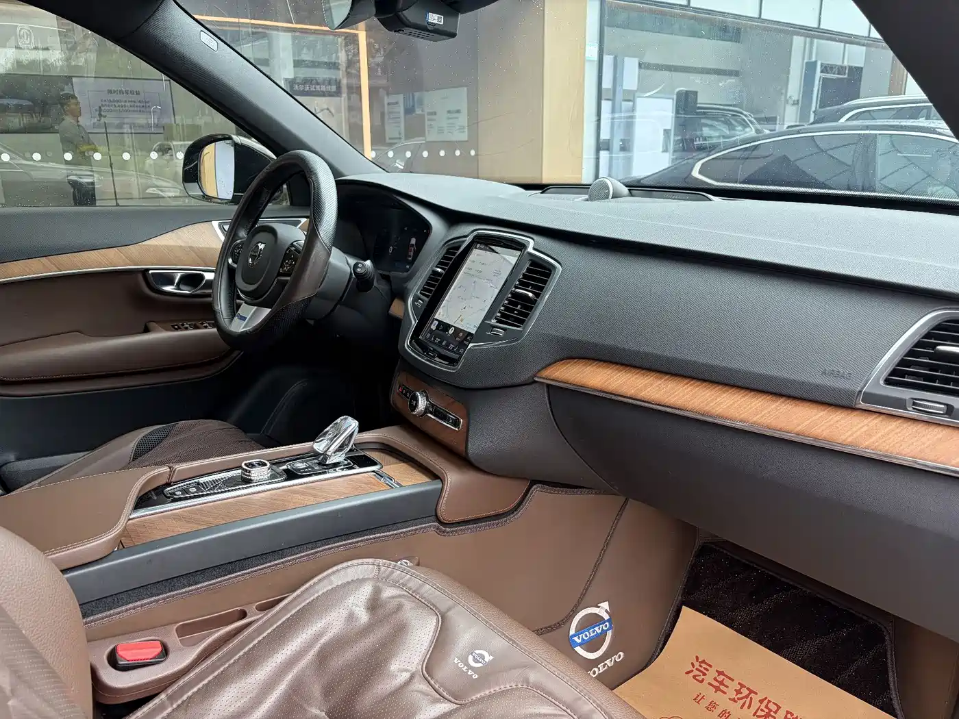 Volvo XC90 2024 2024 B5 Smart Luxury 5-Seater