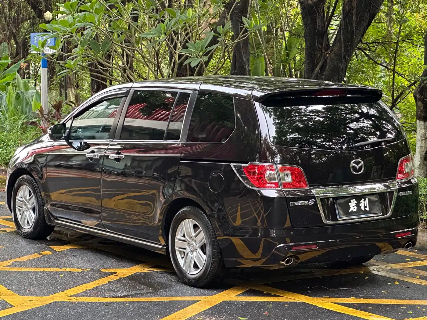 Mazda 8 2012 2011 2.3L Ultimate