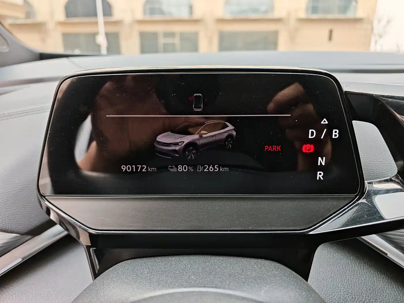 VOLKSWAGEN ID.4 CROZZ