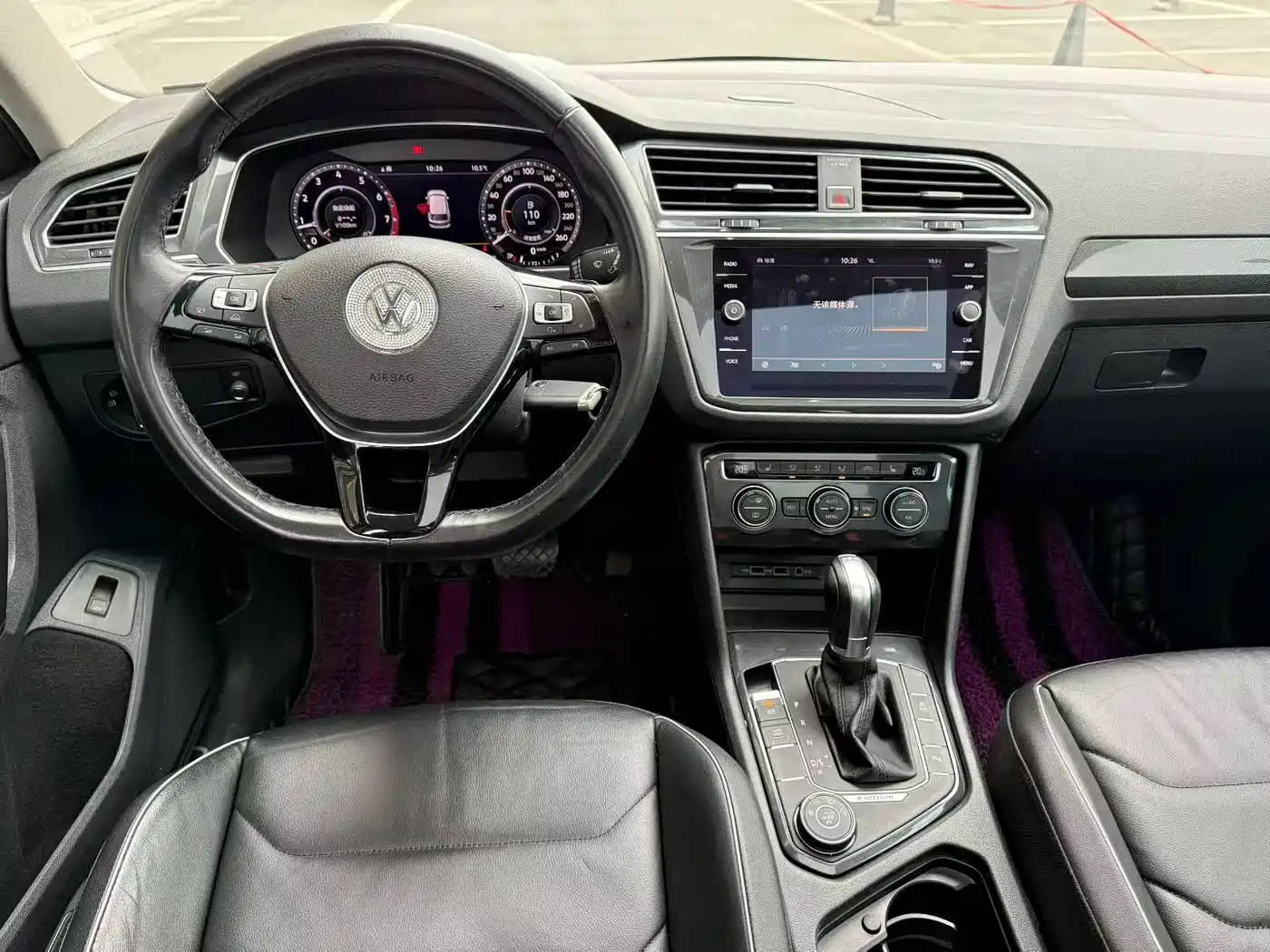VOLKSWAGEN TIGUAN