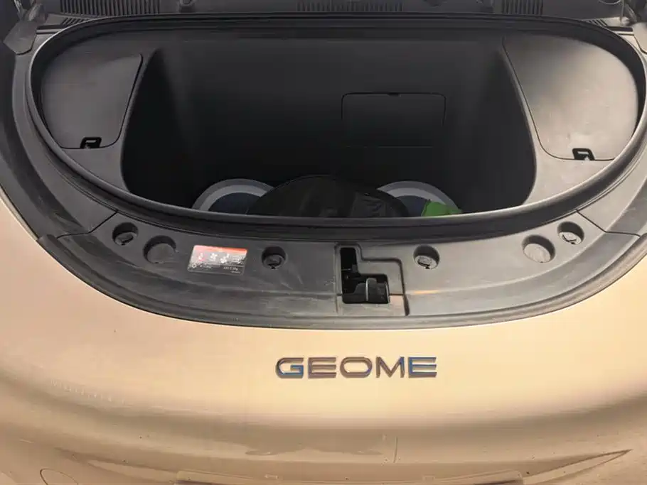 Geely Galaxy Starry Wish 2025 310km Youth Edition фото 10