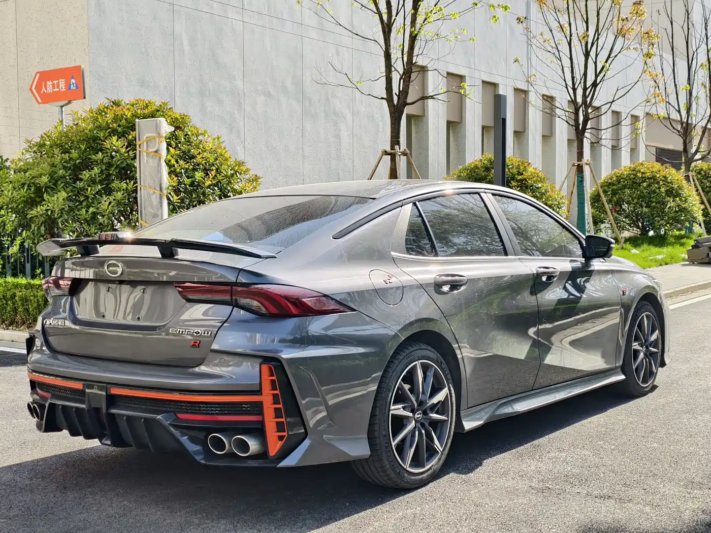 GAC Trumpchi Trumpchi Emkoo 2024 Model 270T DCT Shadow Leopard R-Style Edition фото 7