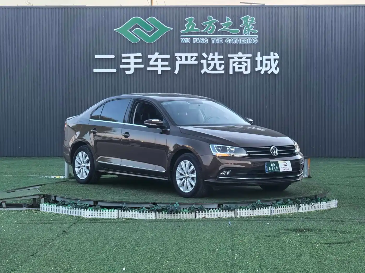 Volkswagen Sagitar 2015 230TSI Automatic Comfort фото 3