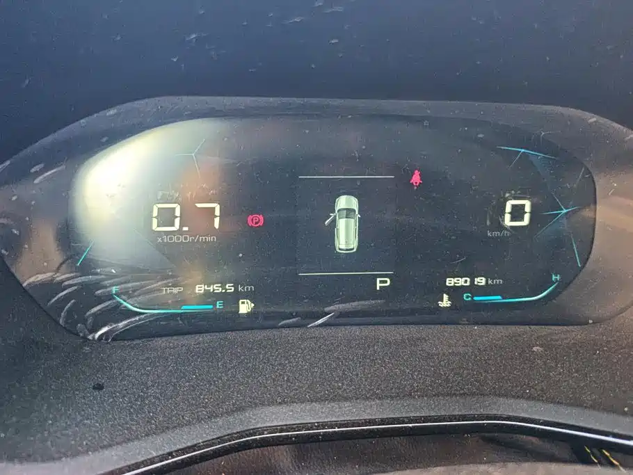 Baojun RS-3 2020 2020 1.5L CVT Smart Elite