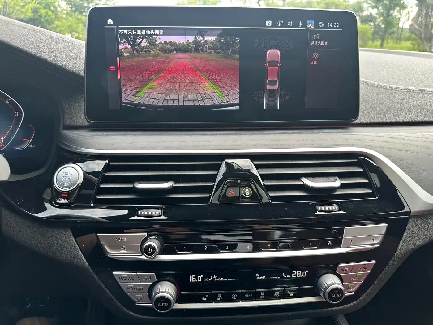 BMW 5 Series, миниатюра 15