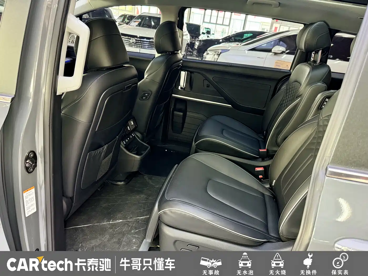 Hyundai Kustu 2024 270TGDi TOP Smart Love Flagship Edition фото 18
