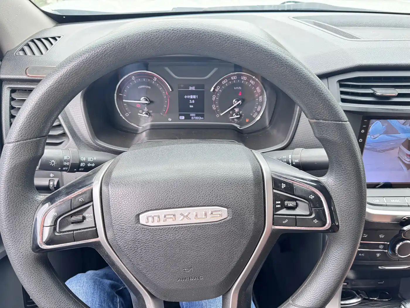 SAIC MAXUS CHASE T70