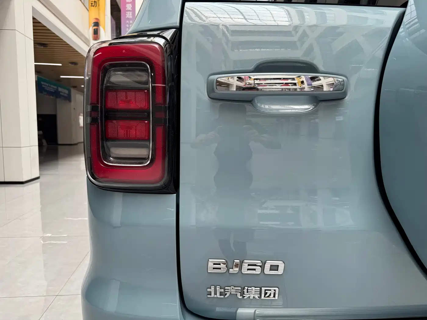 BAIC ORV Beijing Off-Road BJ60 2022 Model 2.0T 11th Edition 5-Seater фото 22
