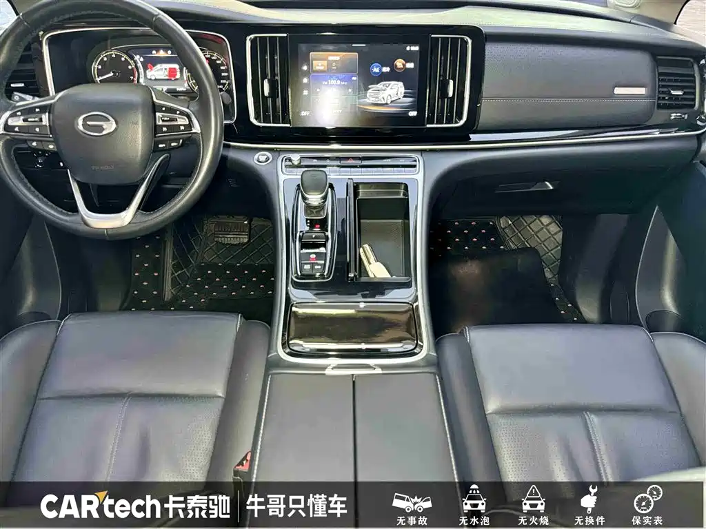 GAC Trumpchi Trumpchi M8 2023 Leading Series 390T Premium Edition фото 19