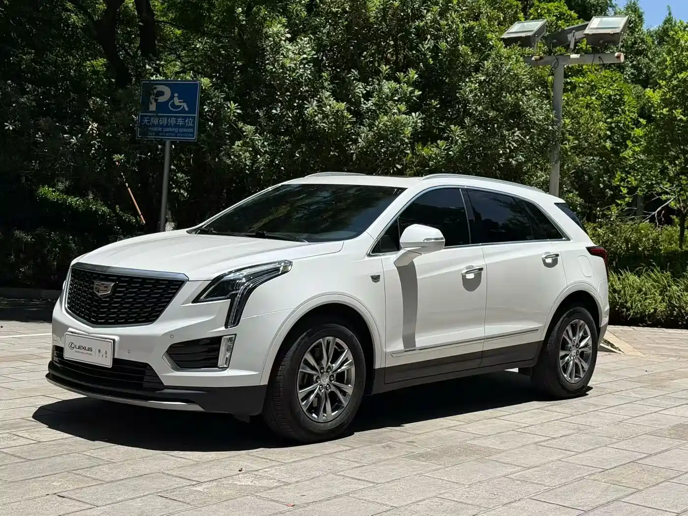 Cadillac XT5 2020 28T Luxury Model