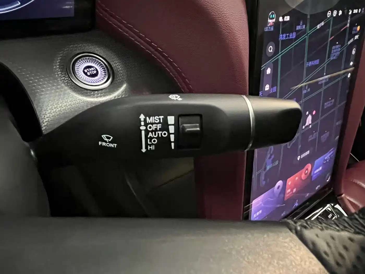 Hongqi H5 2023 2.0T Auto Smart Connect Flag Comfort фото 13