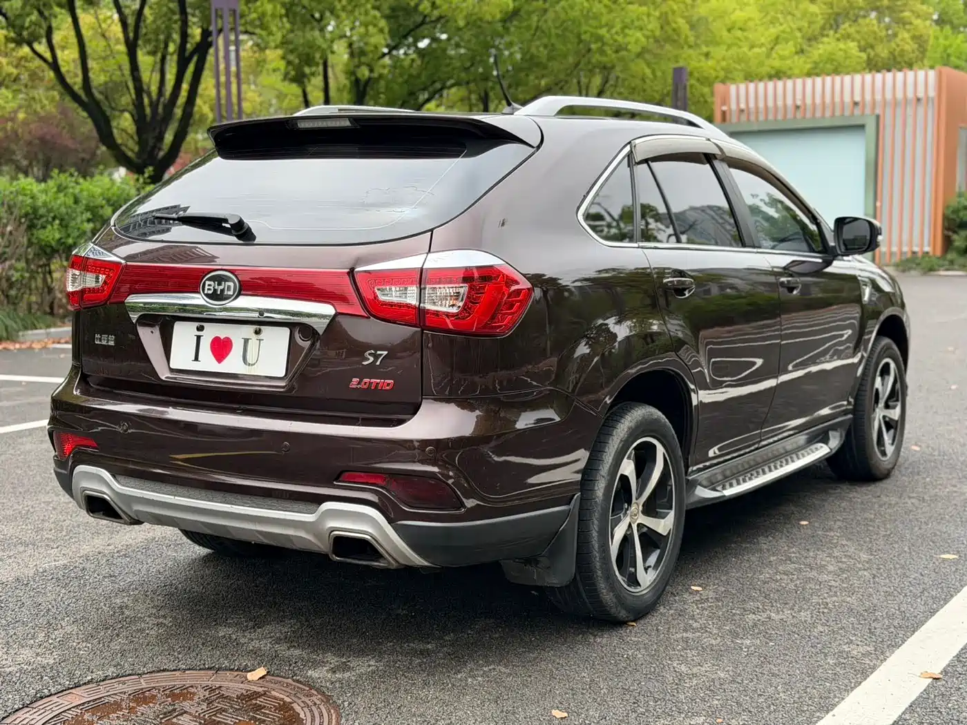 BYD S7 2015 2.0T Upgrade Automatic Flagship фото 14