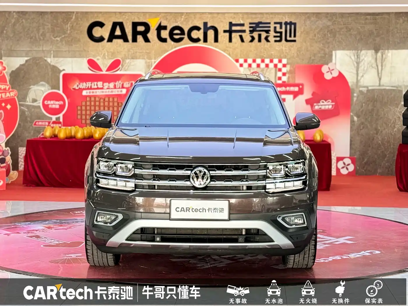 Volkswagen Teramont 2017 330TSI 2WD Luxury фото 2