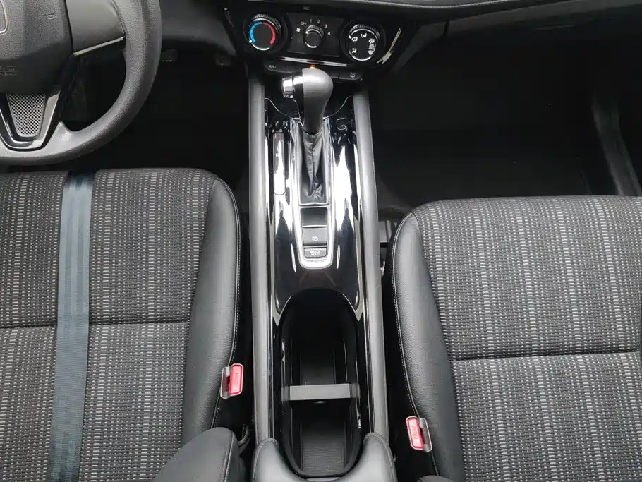 Honda Vezel 2015 2015 1.8L CVT FWD Elite