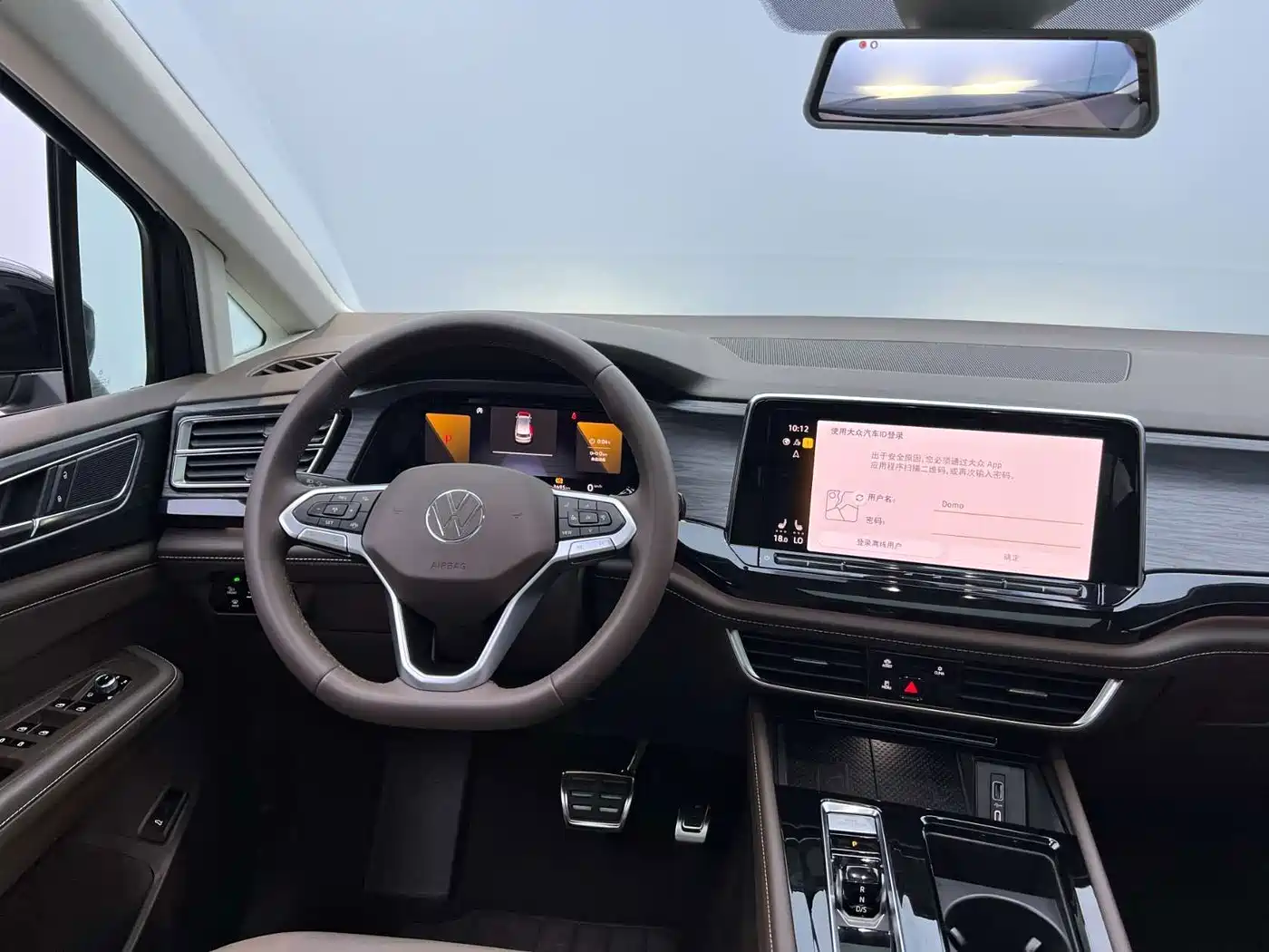 Volkswagen Viloran 2025 2024 380TSI Prestige Edition