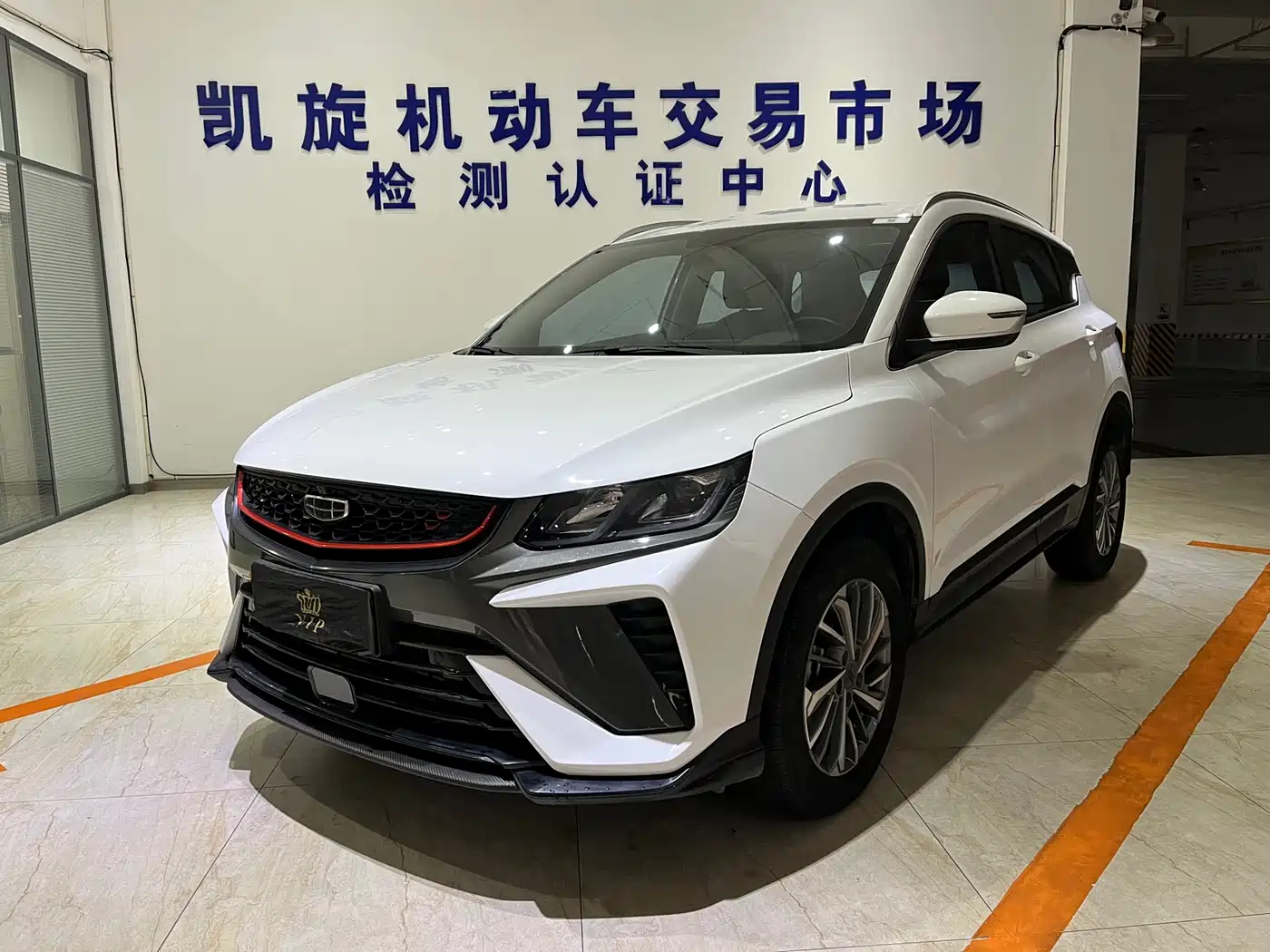 Geely Binyue 2021 1.4T DCT Platinum Edition