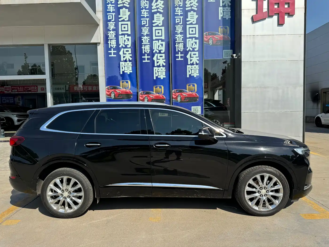 Buick Enclave 2020 28T 4WD Flagship Model фото 12