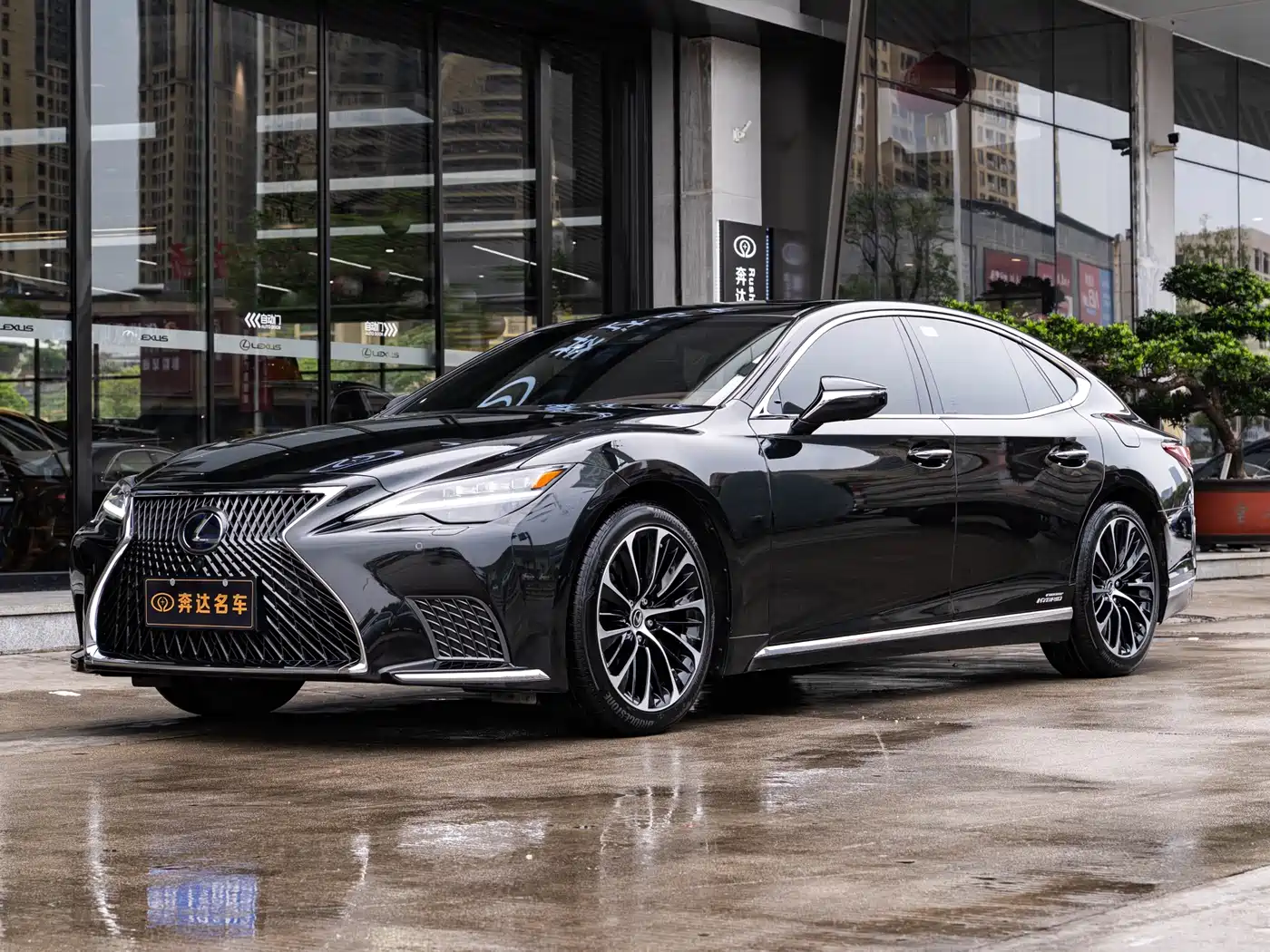 Lexus LS 2021 500h Executive Edition