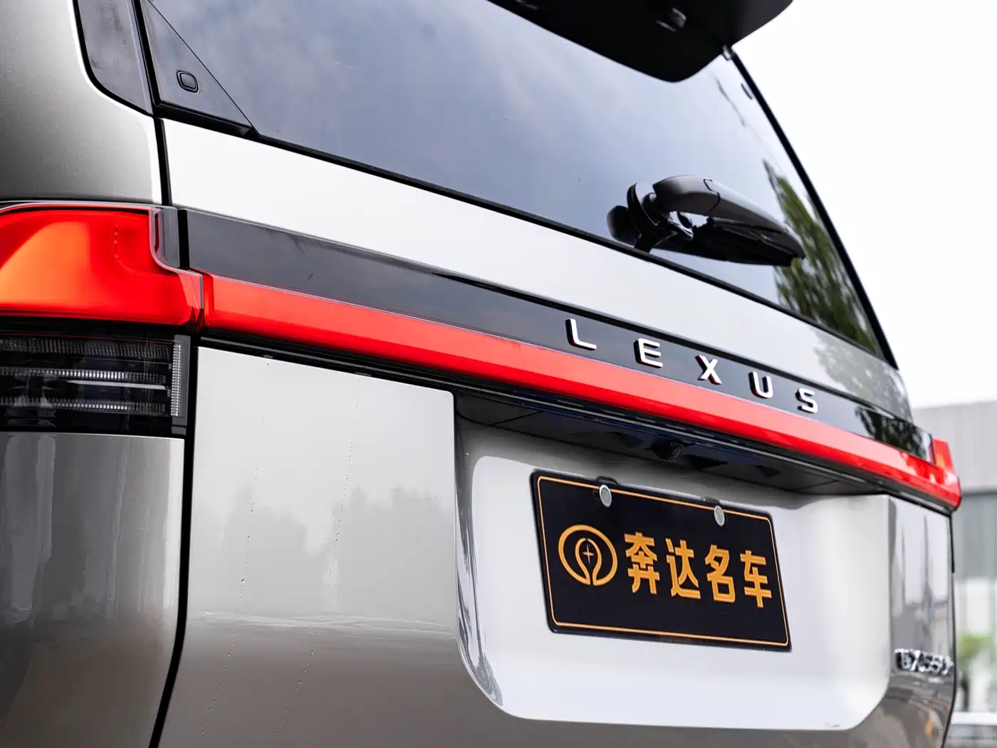 Lexus GX 2026 OVERTRAIL Yuanfeng PRO фото 7