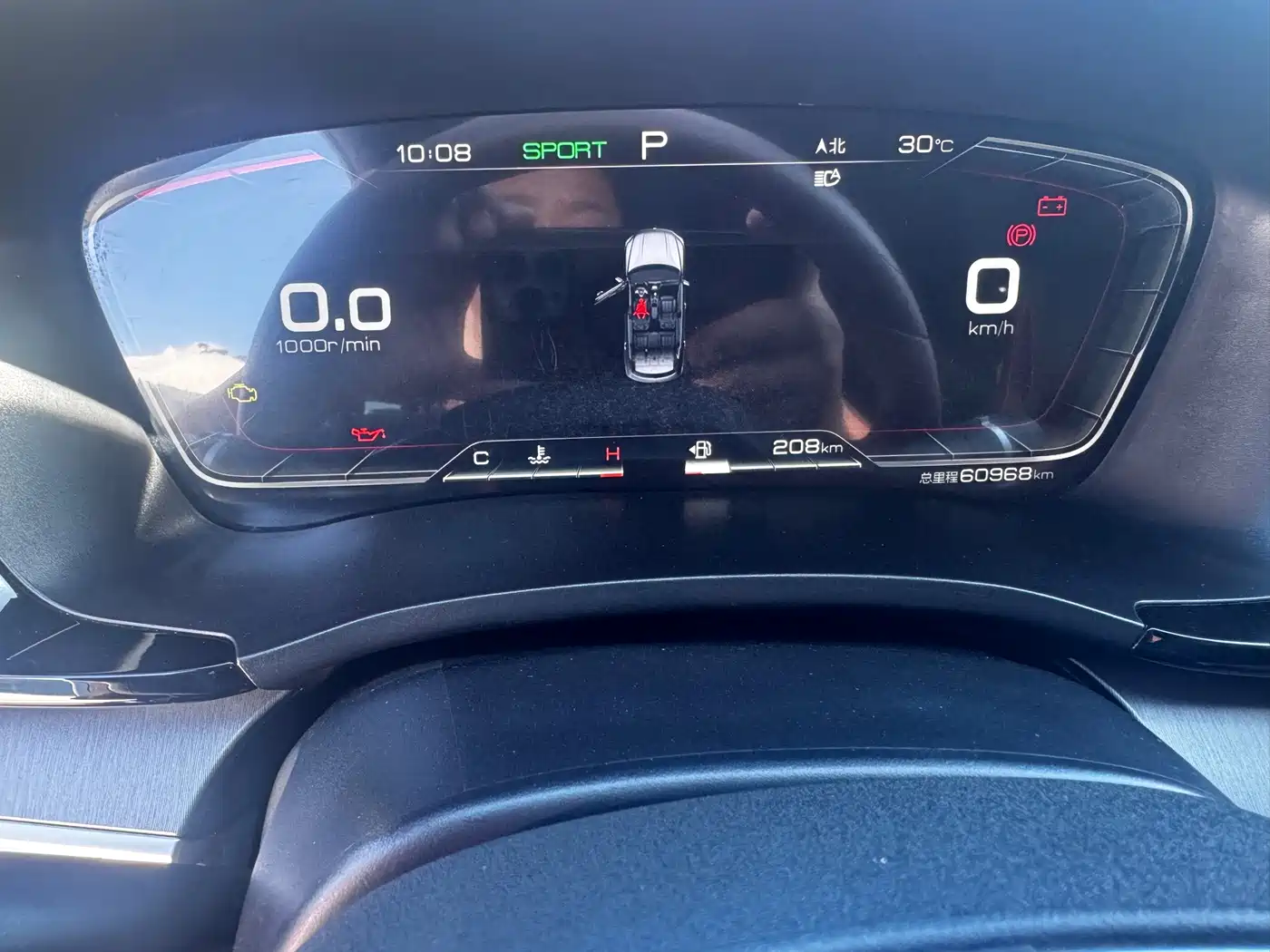 BYD Song PLUS 2021 2020 1.5T Auto Flagship PLUS
