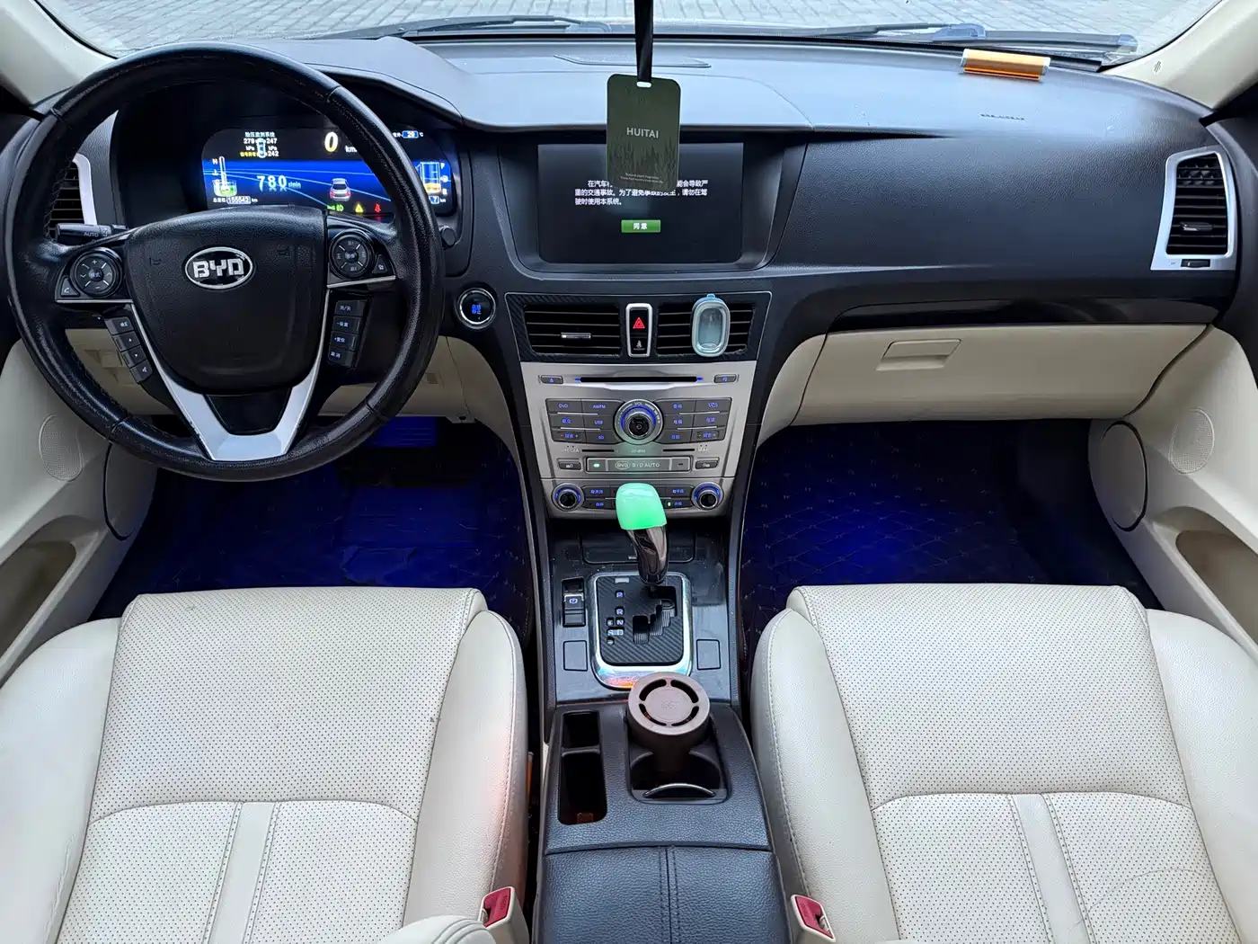BYD Surui 2014 2013 1.5TID Automatic Luxury