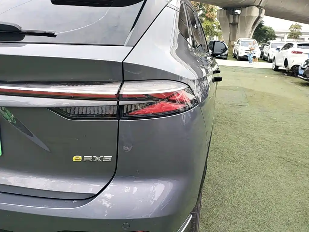 Roewe RX5 New Energy 2026 2023 eRX5 Super Hybrid Superior Edition