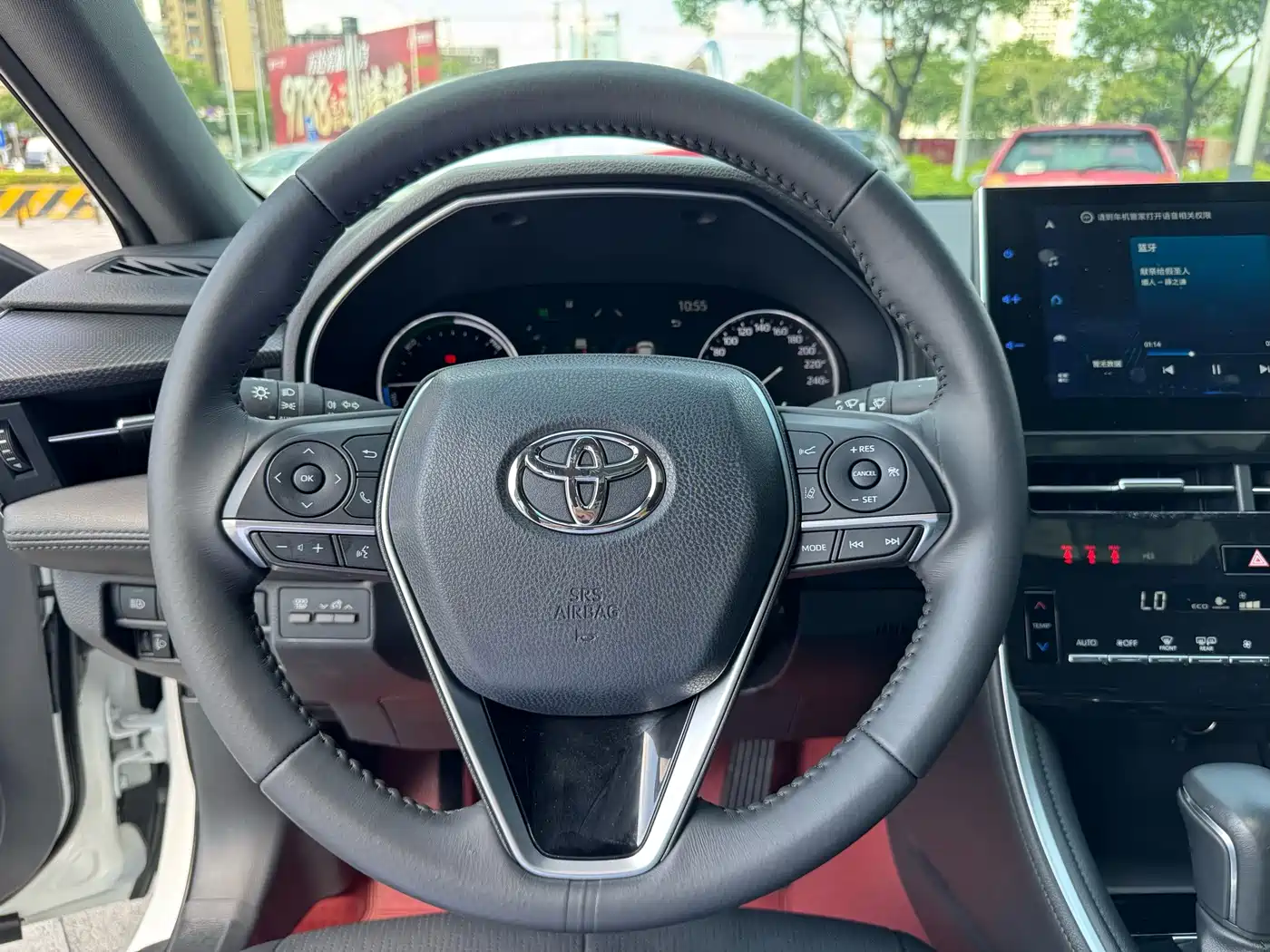Toyota Avalon 2024 2023 Hybrid 2.5L Luxury Edition