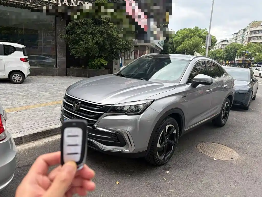 Changan CS85 COUPE 2019 2019 2.0T Auto Smart Edition China V