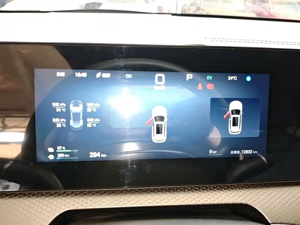 BYD Song Pro New Energy 2025 2nd Generation Smart Drive Edition DM-i 75KM Leading Type фото 12