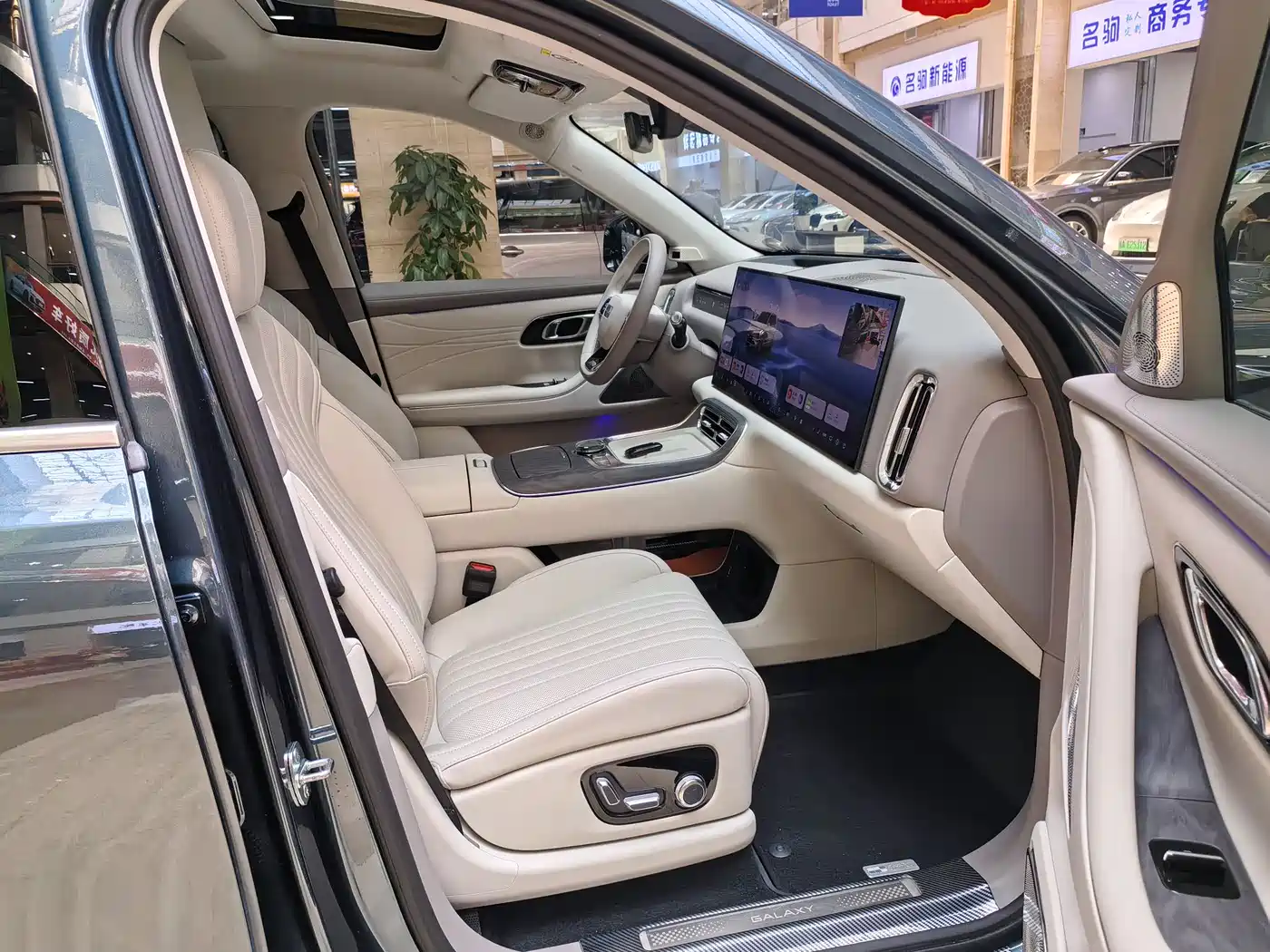 Geely Galaxy Galaxy M9 2025 Base Model фото 12