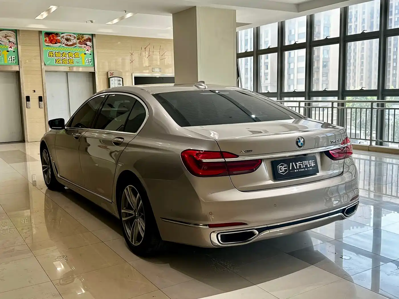 Фото 7 - BMW 7 Series